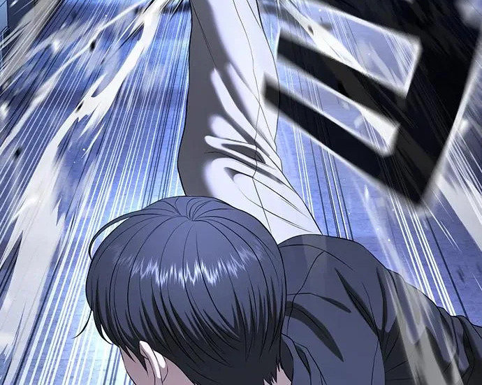 第71话 第207页