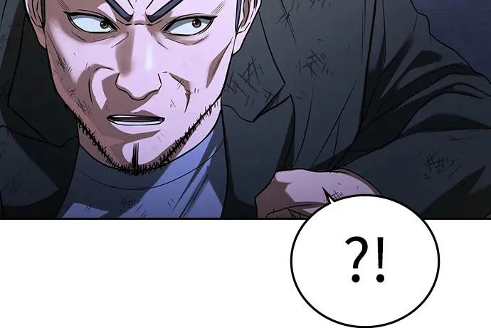 第71话 第244页