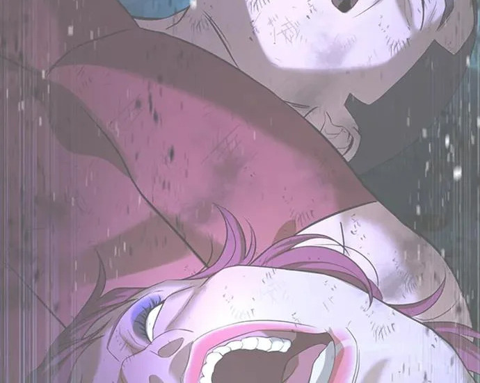第71话 第248页