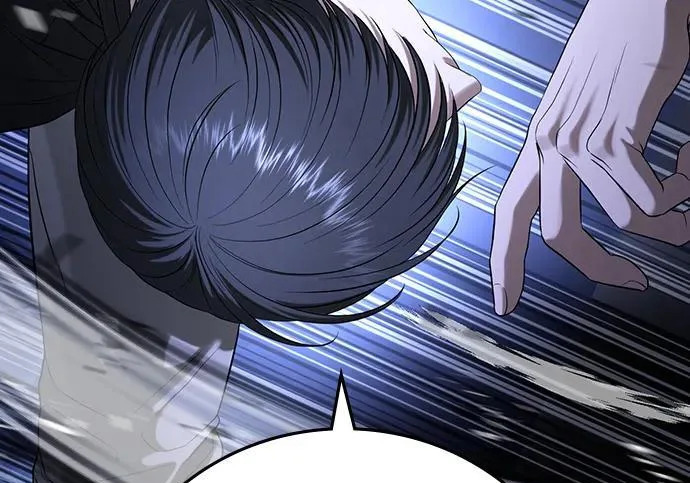 第71话 第280页
