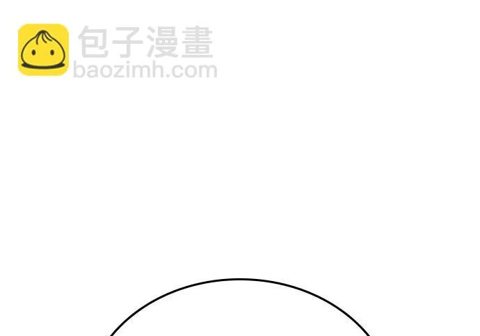 第71话 第290页