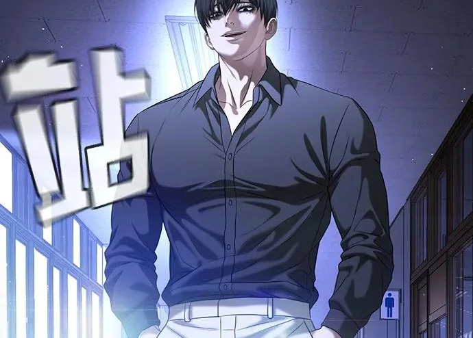 第71话 第301页