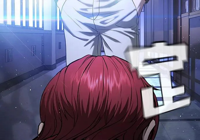 第71话 第302页