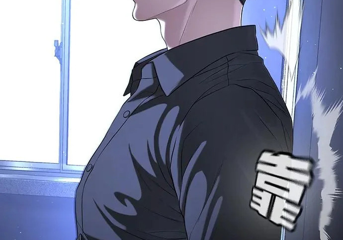 第71话 第323页