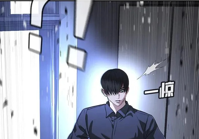 第71话 第327页