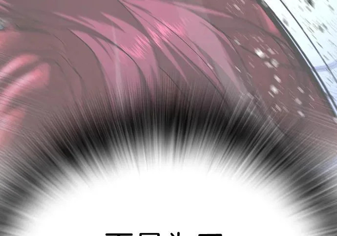 第71话 第337页