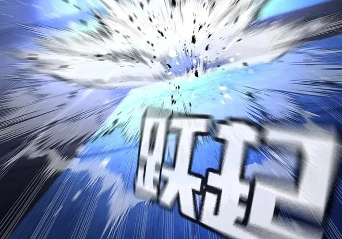 第71话 第345页
