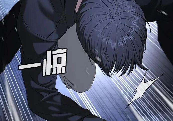 第71话 第350页