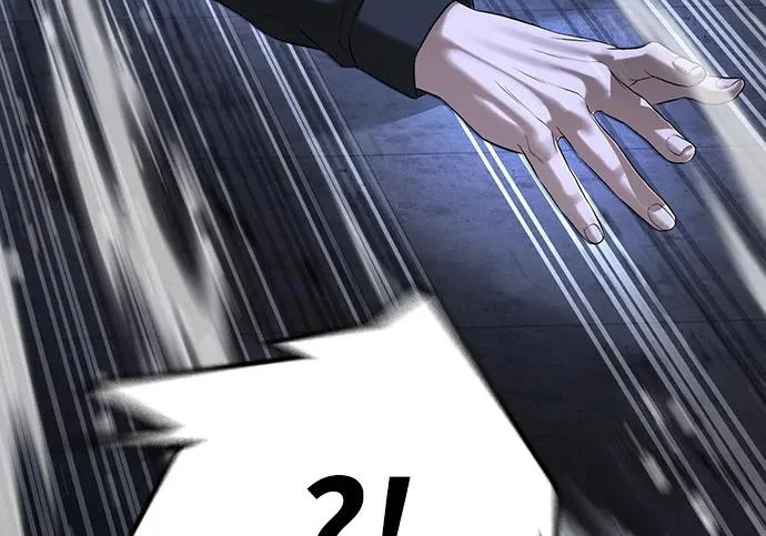 第71话 第351页
