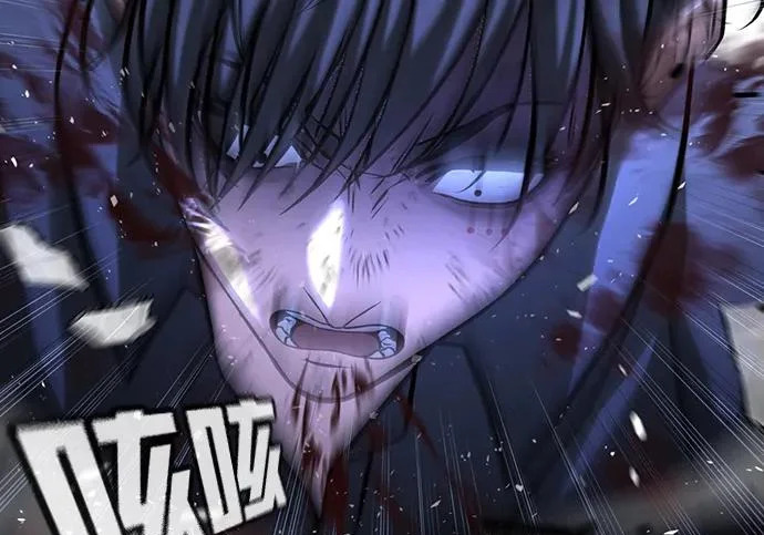 第71话 第375页