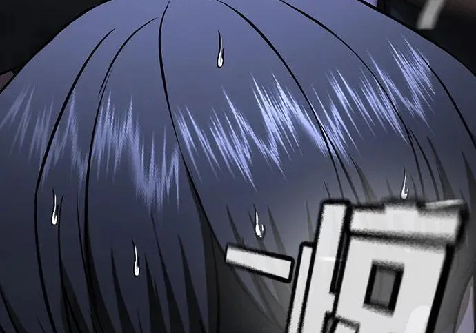 第71话 第381页