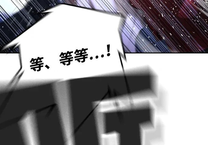 第71话 第384页