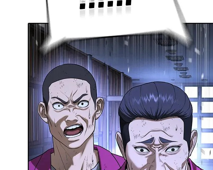 第71话 第395页