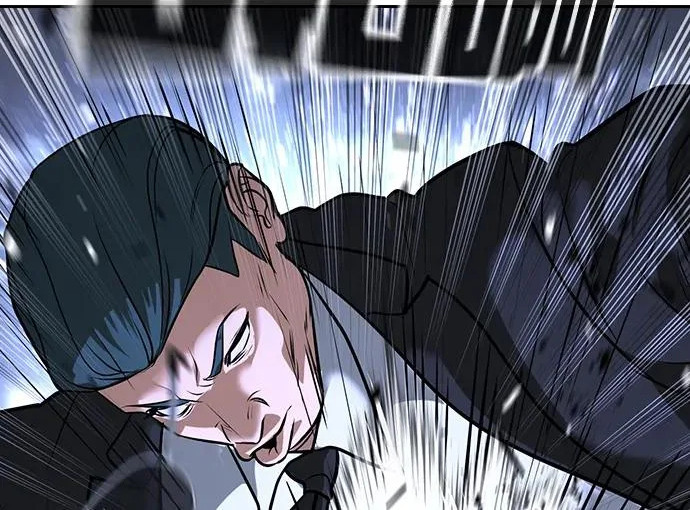 第72话 第29页