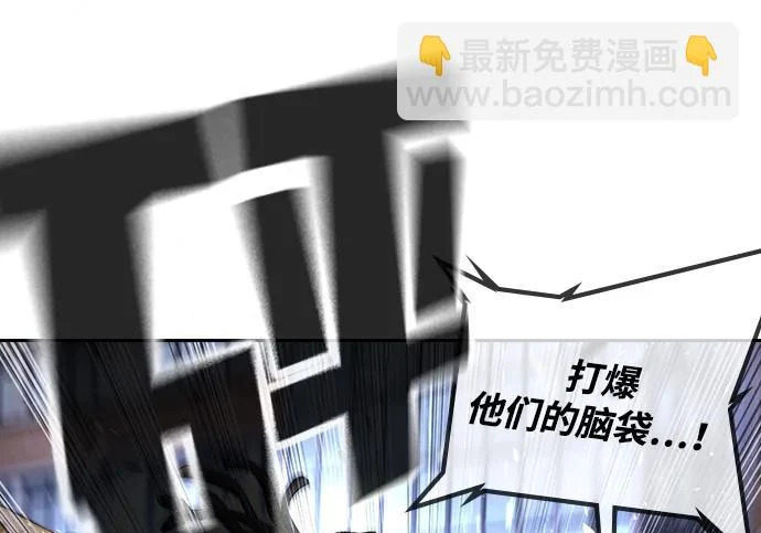 第72话 第42页