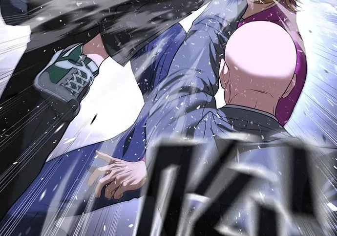 第72话 第44页