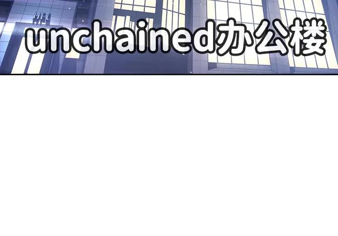 第72话 第108页