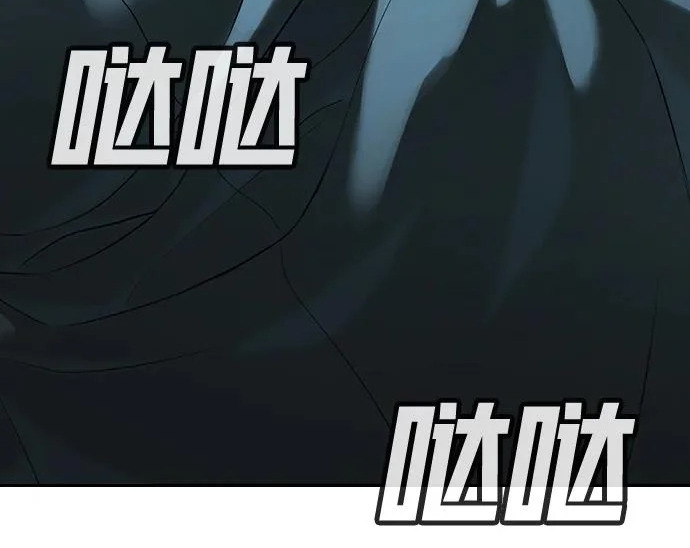 第72话 第144页