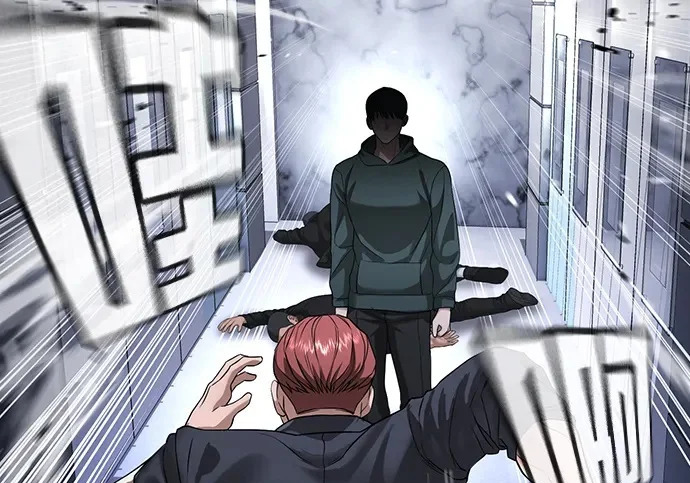 第72话 第209页