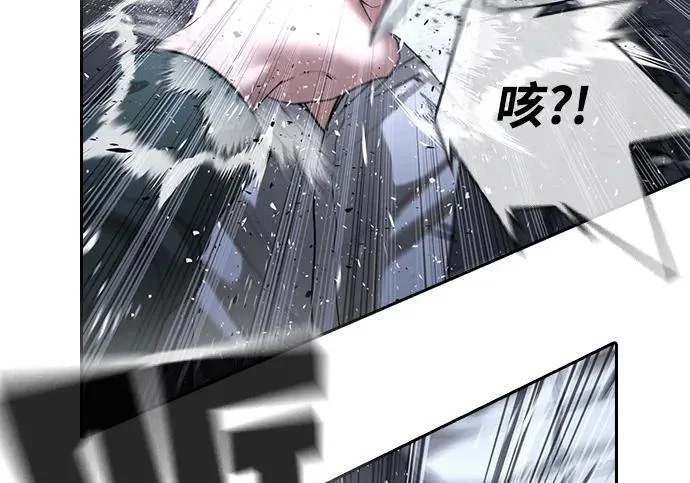 第72话 第220页