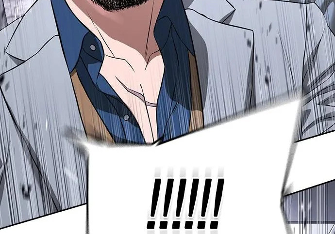 第72话 第233页