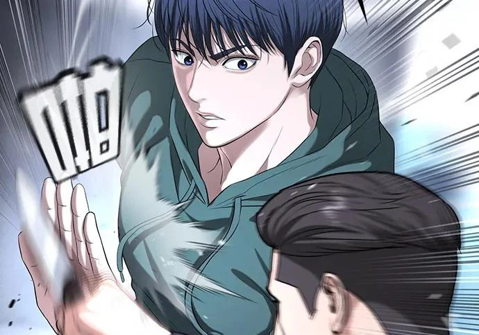 第72话 第243页