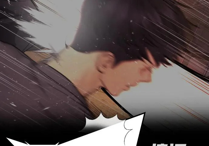 第72话 第330页