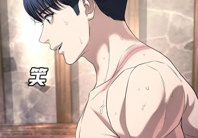 第72话 第345页
