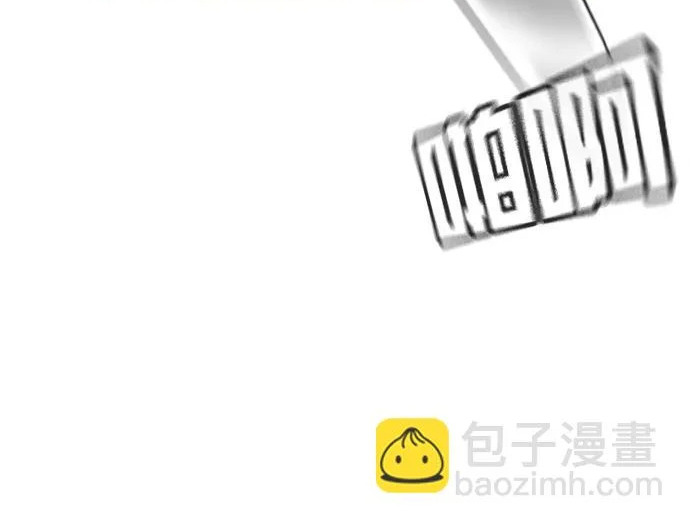 第72话 第351页