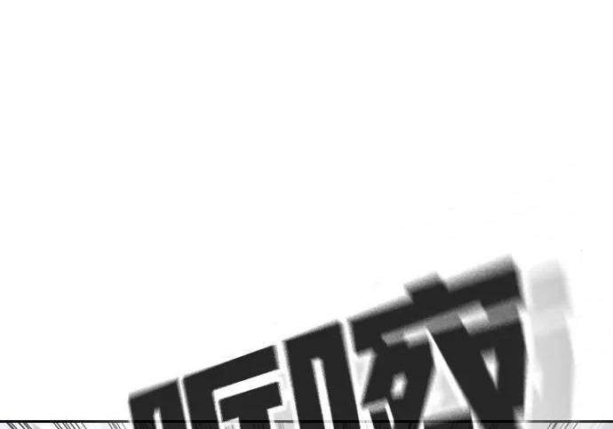 第72话 第391页