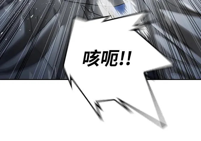 第72话 第394页