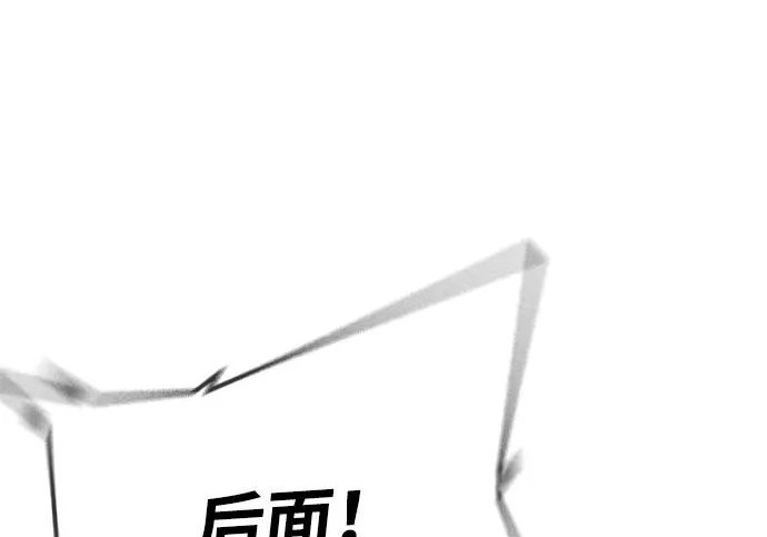 第72话 第399页
