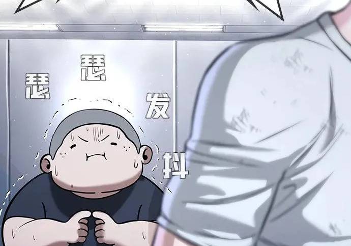 第72话 第418页