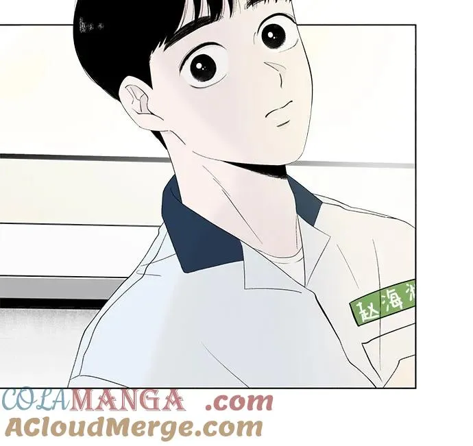 第5话 同桌（2） 第40页
