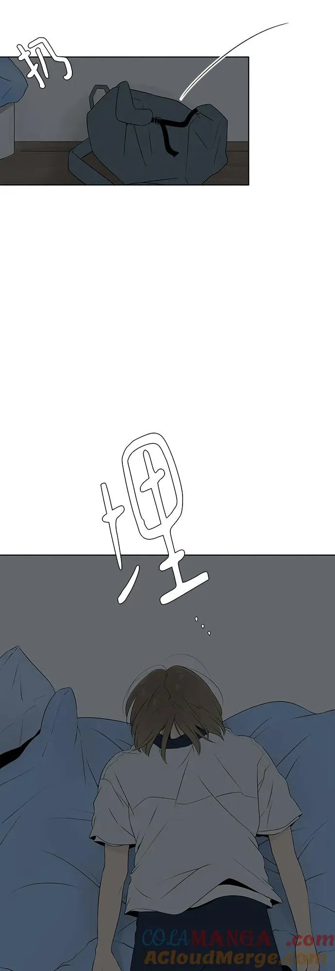 第9话 秘密（1） 第52页