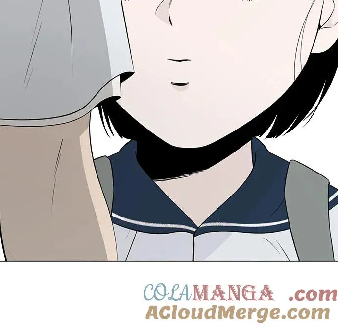第11话 秘密（3） 第4页