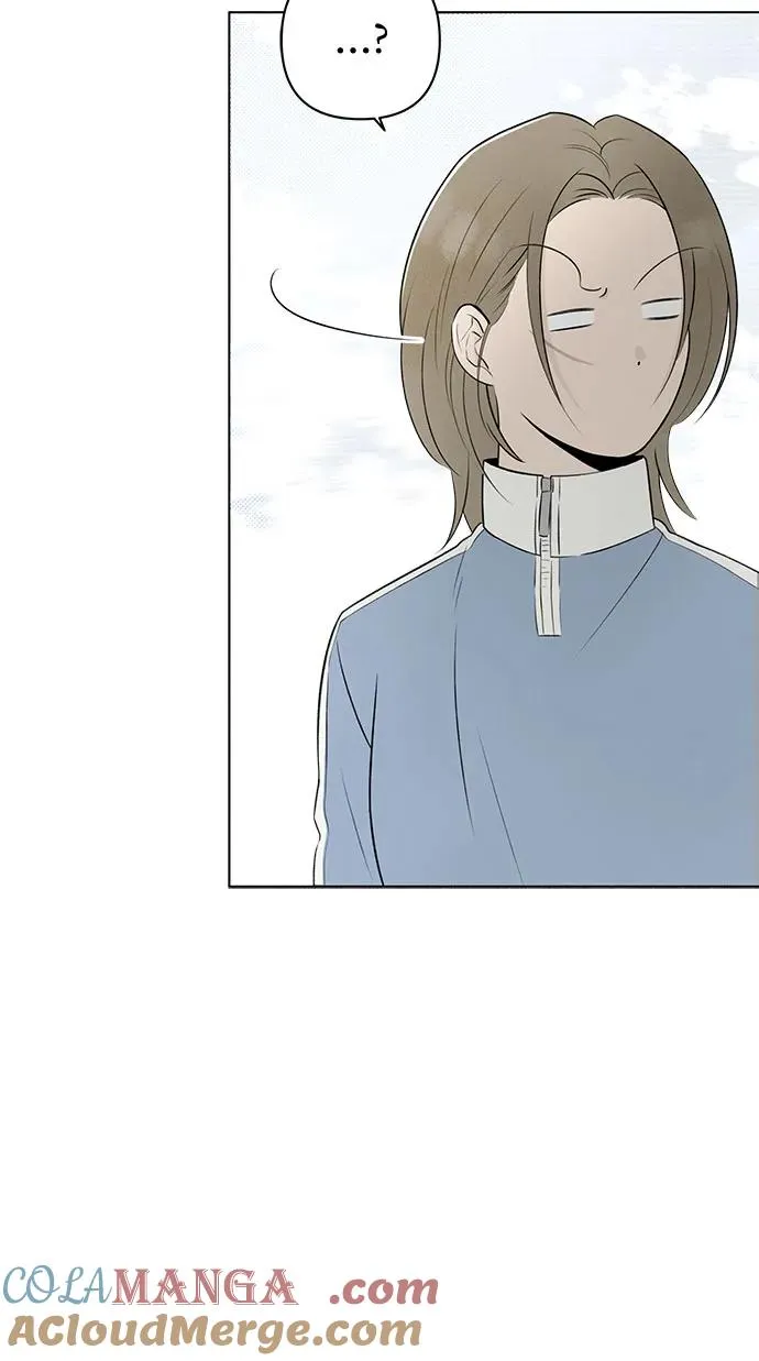 第13话 秘密（5） 第10页