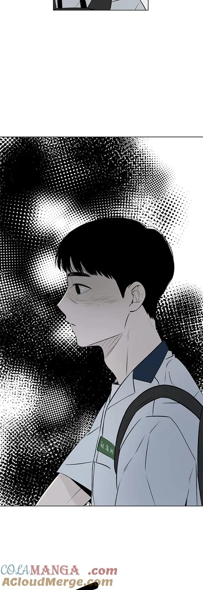 第14话 秘密（6） 第37页