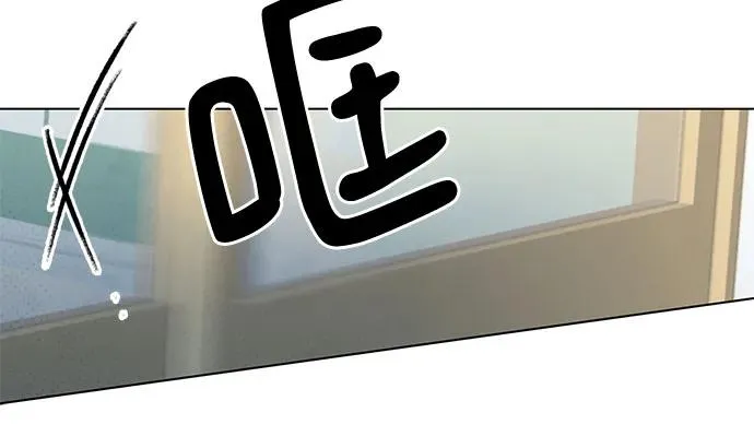 第14话 秘密（6） 第38页