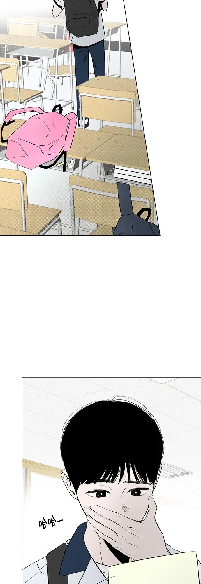 第14话 秘密（6） 第44页
