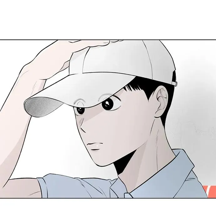 第16话 秘密（8） 第17页