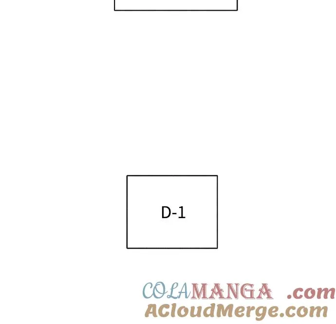 第16话 秘密（8） 第49页