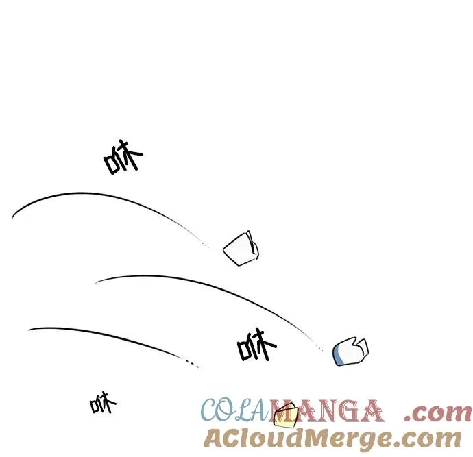 第17话 秘密（9） 第34页