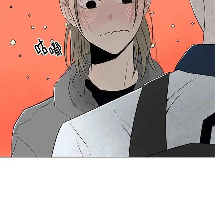 第19话 拐点 第41页