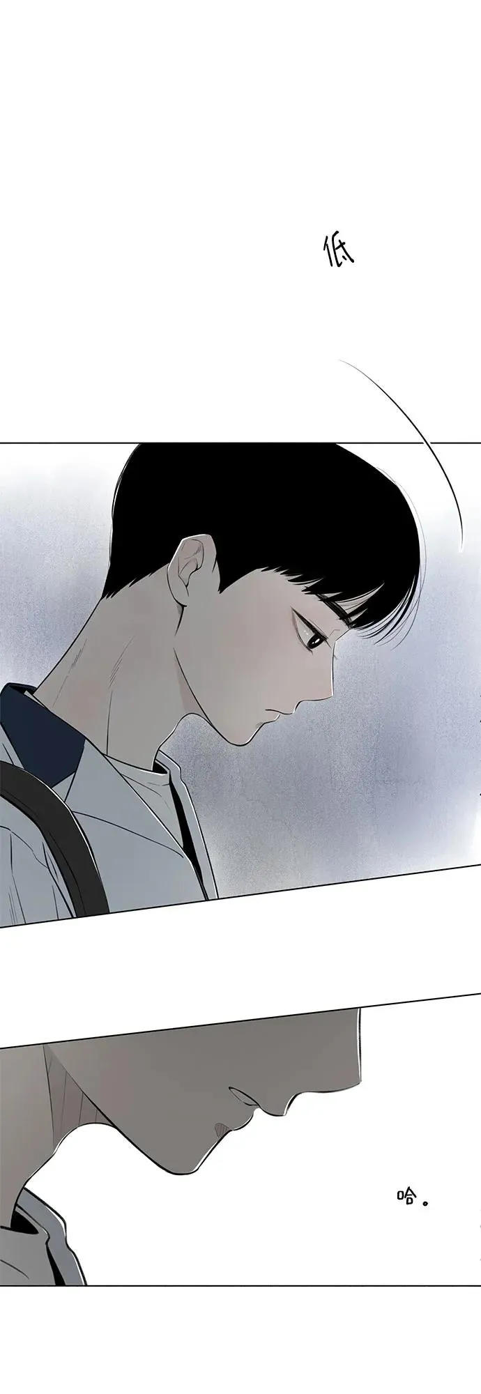 第19话 拐点 第59页