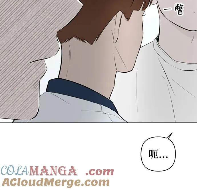 第21话 我没有问题（1） 第19页