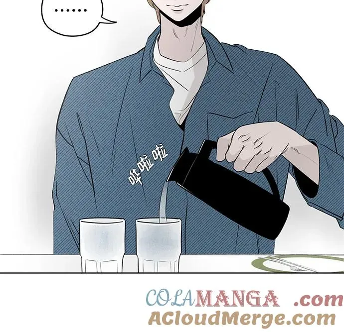 第29话 第一次约会（2） 第22页
