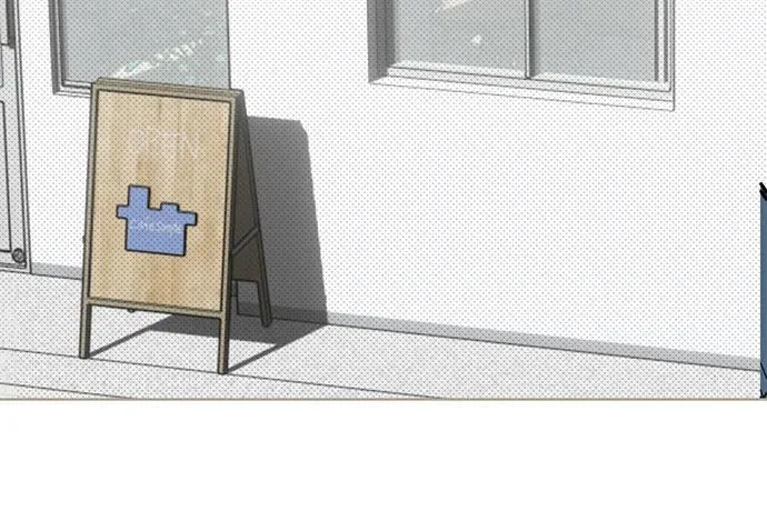 第30话 第二次约会（1） 第44页