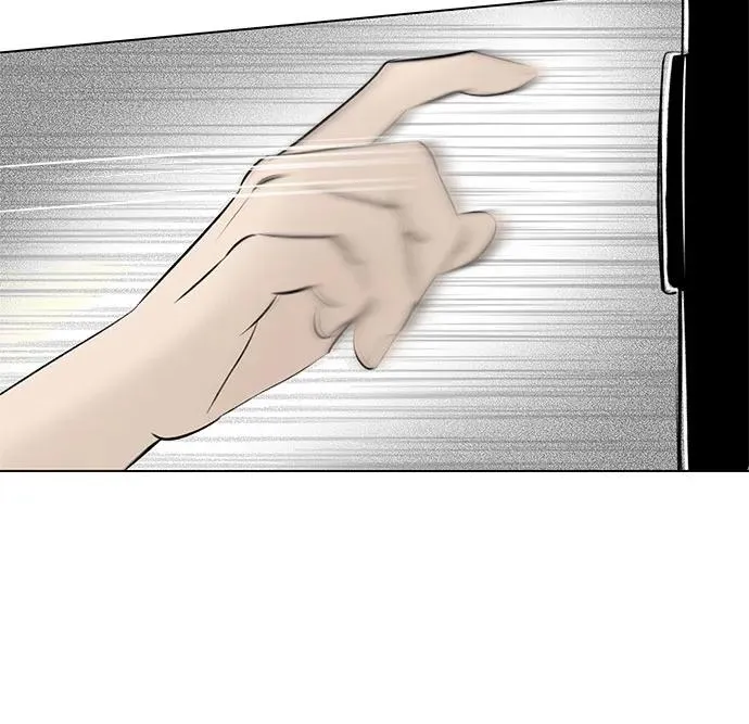 第35话 气象异变（4） 第35页