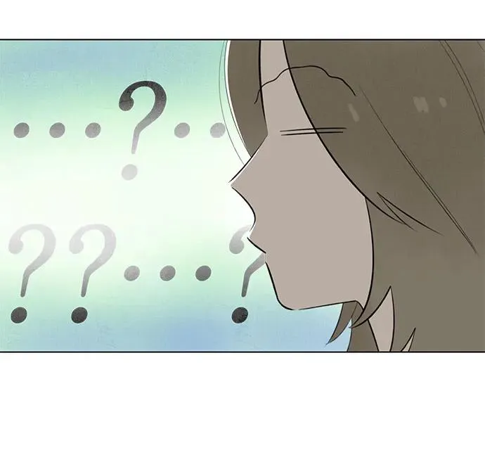 第35话 气象异变（4） 第38页